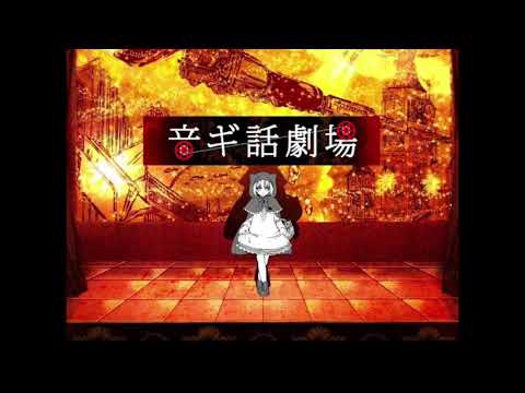 動画