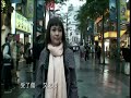 Karen Kong 龔柯允 - Zhen Zhen Tiao 阵阵跳 MV