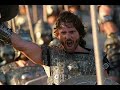 Troy