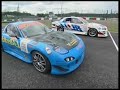 D1GP Season 2006 Round 6 at Suzuka