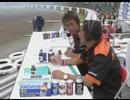 D1GP Season 2006 Round 6 at Suzuka