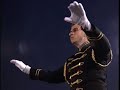 2009 King George High School Royal Regiment