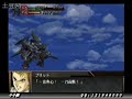 PS2 SRW OG Gaiden Bullet Grungust Sanshiki Shisioh Blade PS2 SRW OG Gaiden Bullet Grungust Sanshiki Shisioh Blade