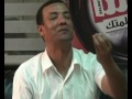 هشام الجخ - قصيدة إيزيس هشام الجخ - قصيدة إيزيس