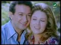 دارين حدشيتي .. حبك احلي نغم