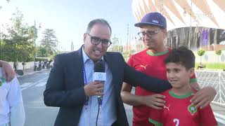 أحمد هبان ينقل لكم أجواء الجماهير المغربية من أمام ملعب الأمير مولاي الحسن بالرباط،