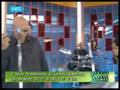 H Anemona Tou Sikagou - Lakis Papadopoulos