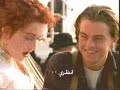 romantic vedio