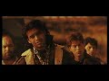 Trailer de \"Tierra\", película de Julio Medem - 1996 Trailer de \"Tierra\", película de Julio Medem - 1996