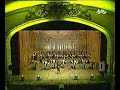 Halk Danslari - Azerbaycan 1