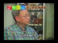 ATV040222 十字路口郭煒成