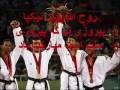 Afghanistan Olympics 2008  www omed ca