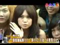 08.11.02 楊丞琳偶像劇風靡全台 「蔣小花」打敗昔日「可愛教主」