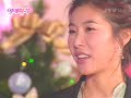 Love Letter Season One - Han Eun Jung Part 1 [1/6]