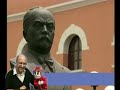 seep   la guerra del pacífico   bloque 5