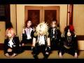 D=OUT - akai kasa to anata