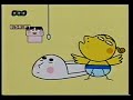 パンツぱんくろう