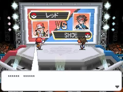 how to vs red in pokemon white 2