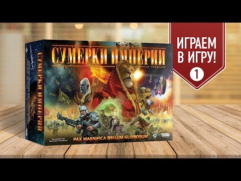 YouTube Трейлер