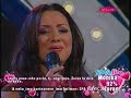 RADMILA RADA DIMIC \"Sine\"