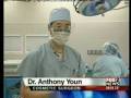 Breast Augmentation with Silicone Gel Implants Detroit Michigan Dr. Youn