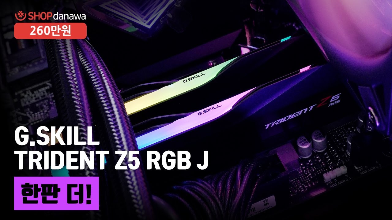 동영상썸네일-1