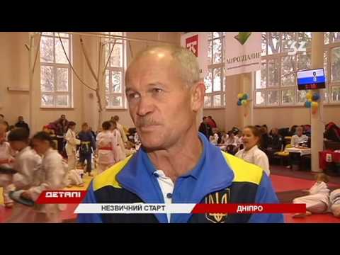 Видео новости с аршана
