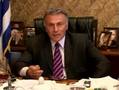 Macedonia? FYROM? EU seeks an answer