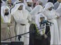al kanderi al kanderi