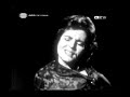 Amalia Rodrigues - Povo que lavas no rio (1961)