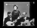 Amalia Rodrigues - Povo que lavas no rio (1961)