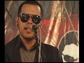 Banda Superset