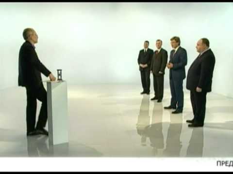 Гордон 1