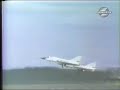 F-106A Delta Dart F-106A Delta Dart