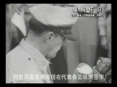 1945.9.2.Japanのハミングするもの...