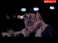 اعلان الفلم الكويتي - كيوت