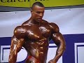 Alexey Shabunya