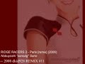 RIDGE RACERS 2 MUSIC: Paris [remix] (dkid928 remix)