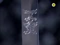 [Preview] SBS Iljimae ???