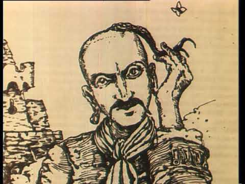 Валерій Гузик - відео обкладинка