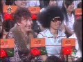 อ่าง เถิดเทิง (จ๊อบ ดันดารา ) - free flv video @ vwatch.tv