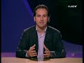 la mesa de salomón  1/2 