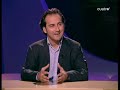 la mesa de salomón  1/2 