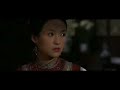 Crouching Tiger, Hidden Dragon - My Own Summer (NIN Mix)