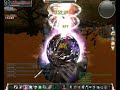 CABAL Online - Lake in Dusk