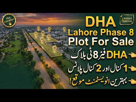 Buy Now!: DHA Lahore Phase 8 T Block 1 Kanal and 2 Kanal Premium Residential Plots Availability