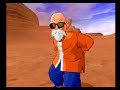 Dragon Ball Z BT2 Tournament Division 6 Round1 Battles1,2 &3