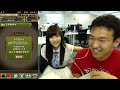 300日問題