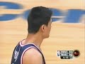 *Rare* Yao Ming \"blocks\" Michael jordan