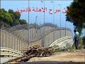المغاربة الجدد يخرجون من عمق التراب ليملؤوا الوطن بضياء التحدي